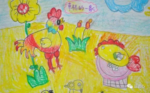 用色彩体验春天 ——心康集团益语心康复中 心举办自闭症儿童艺术创作